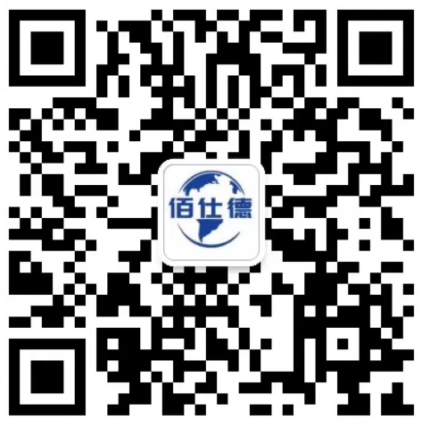 一体化污水处理设备-北京辉煌国际度假村项目-一体化污水设备项目-污水处理设备,一体化污水处理设备,工业废水处理,金年会